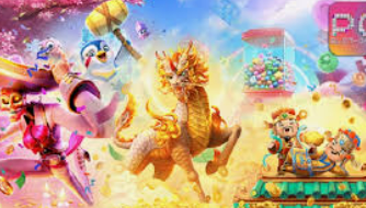 星空电竞app正式版