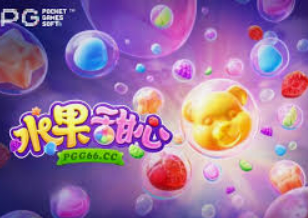 星空电竞app最新版