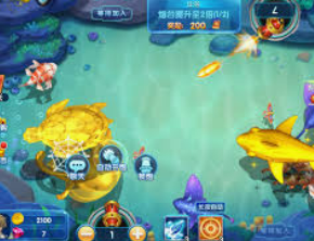 星空电竞app正式版